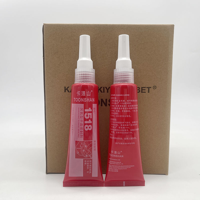 卡通山TOONSHAN-1518厌氧型平面密封剂 50ml