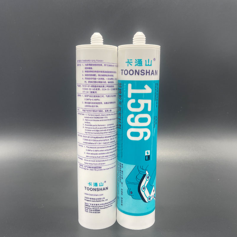 卡通山TOONSHAN-1596硅橡胶平面密封剂 310ML