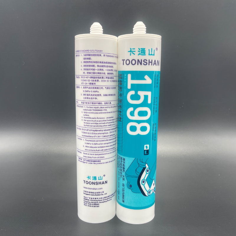 卡通山TOONSHAN-1587硅橡胶平面密封剂 310ML