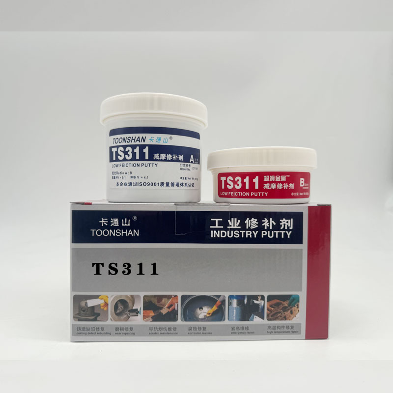 卡通山TOONSHAN-TS311减摩修补剂