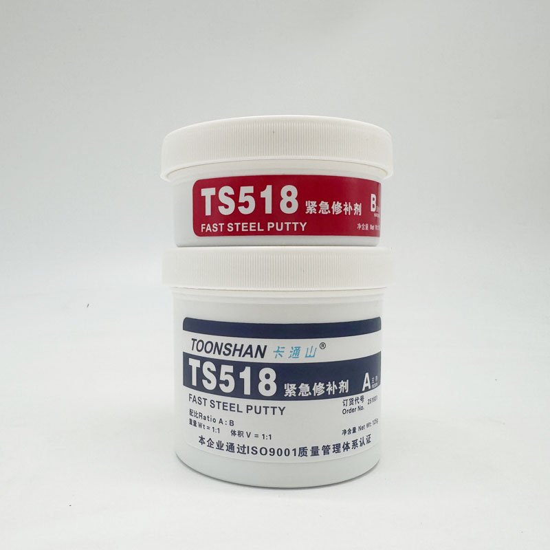 卡通山TOONSHAN-TS518紧急修补剂