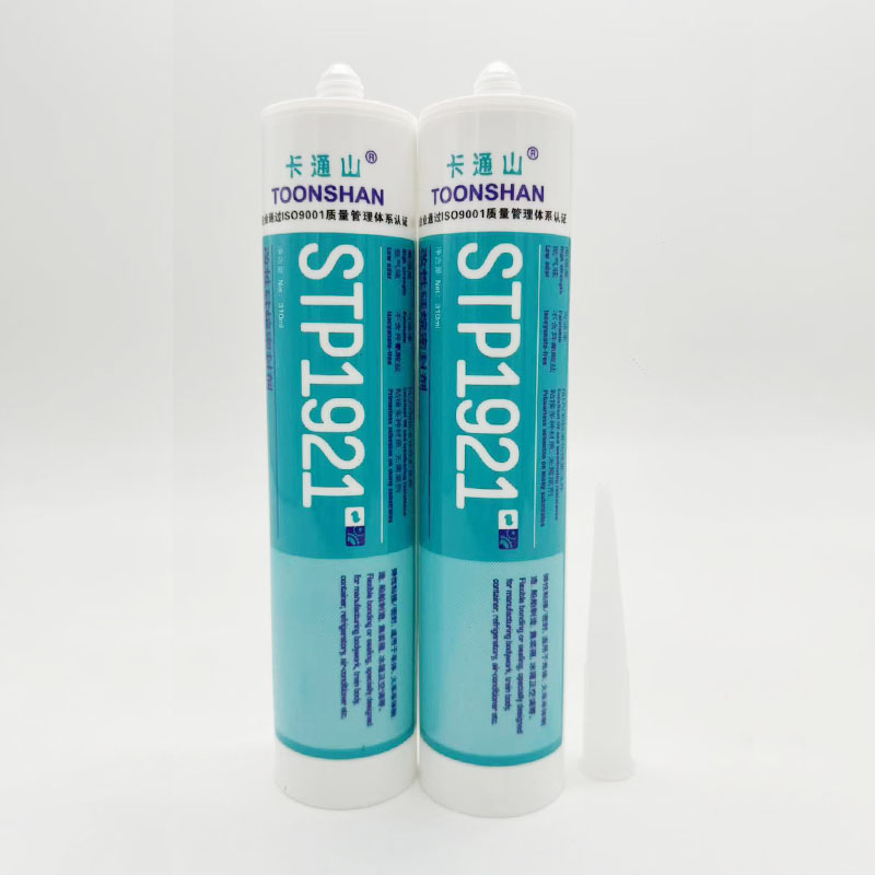 卡通山TOONSHAN-STP1921改性硅烷密封剂